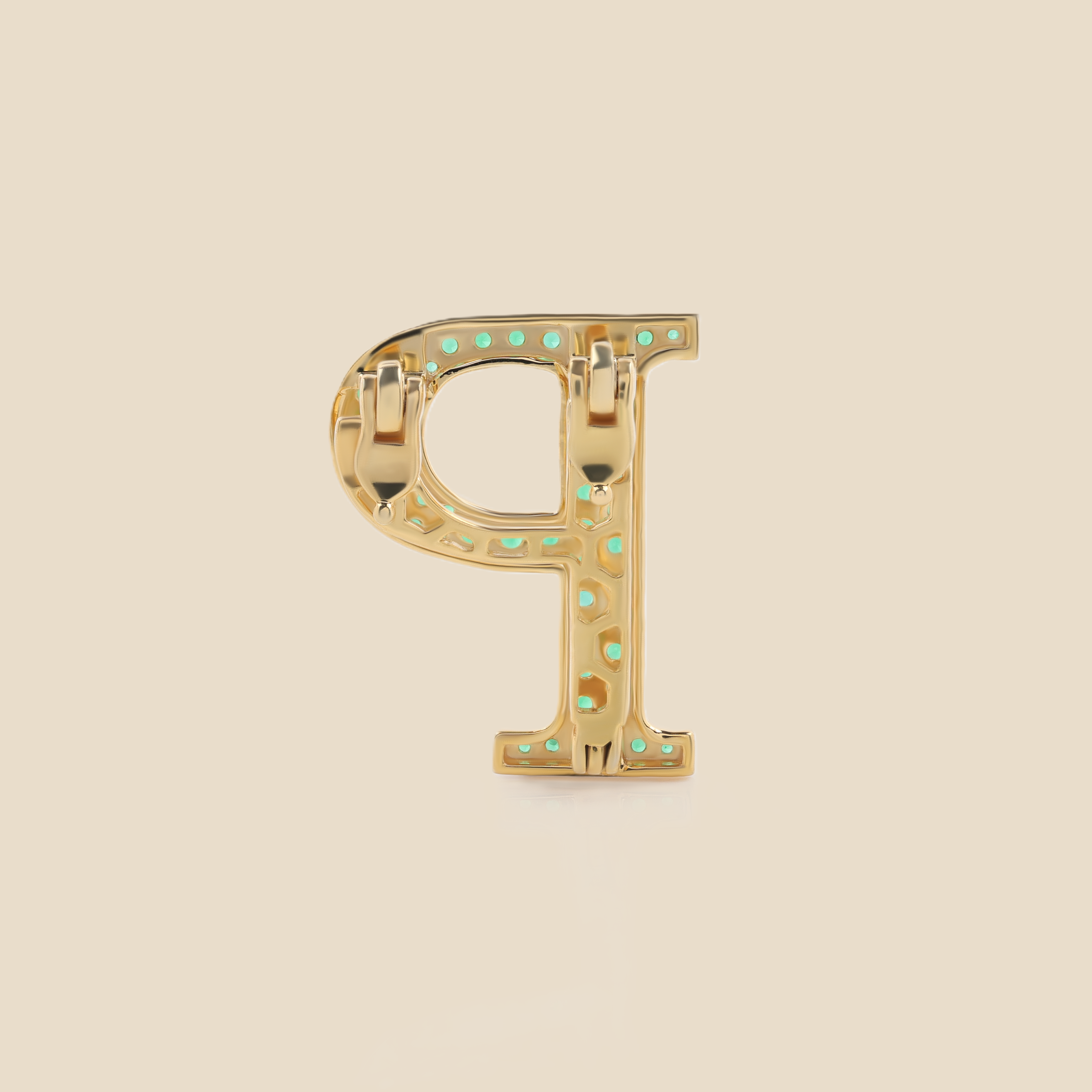 Letter P In Emerald Tavari